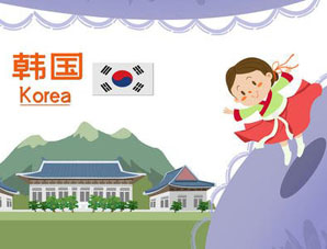 韩国留学项目