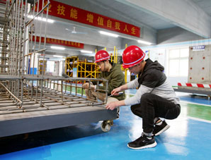 建筑工程技术专业介绍