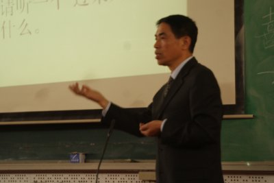 彭海粟老师