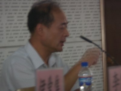 张玉敏教授讲话