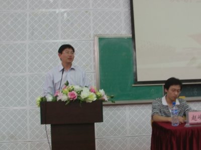 郑伟院长在做精彩发言