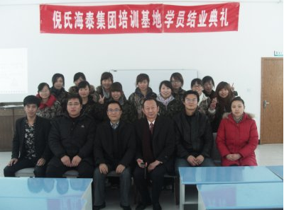 学生结业典礼
