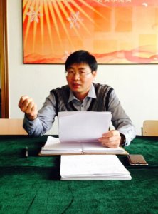 郑伟 二总支书记