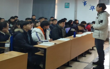 学生课堂纪律良好