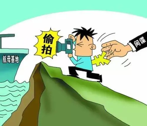 /news/xueshenggongzuo/tongzhigonggao/20210415/