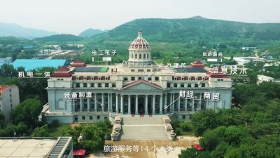 best365中国官方网站宣传片