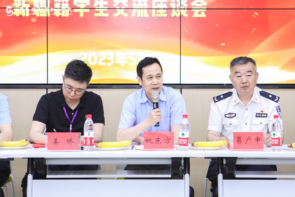 点击图片查看下一张