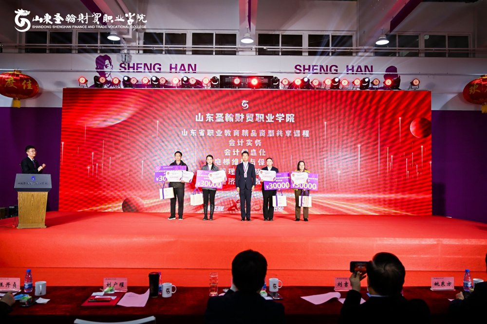 点击图片查看下一张