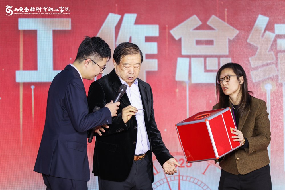点击图片查看下一张