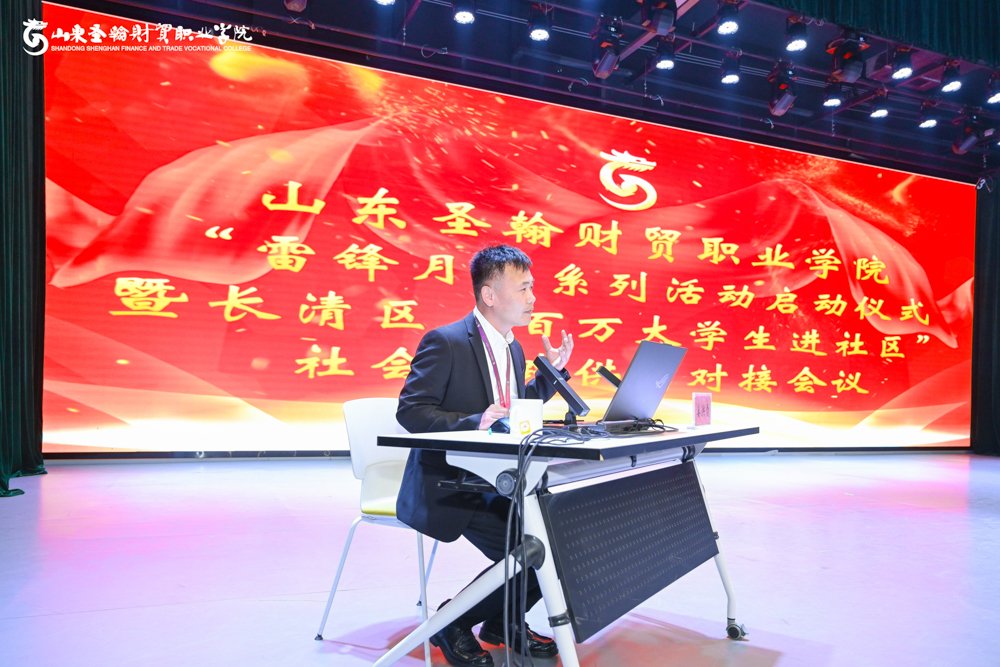 点击图片查看下一张