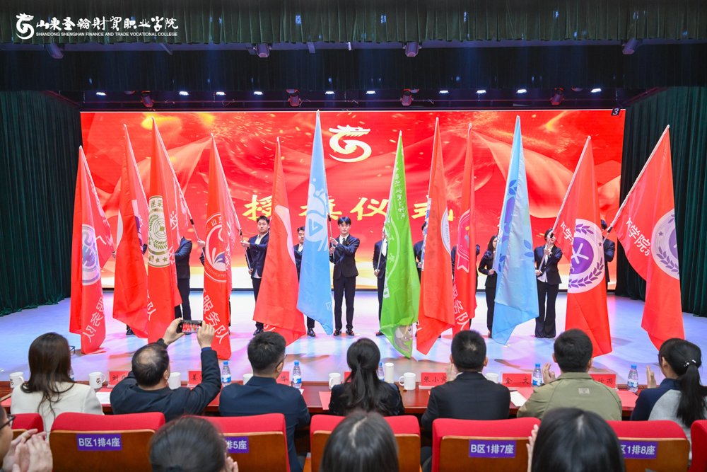 2025年雷锋月签约仪式