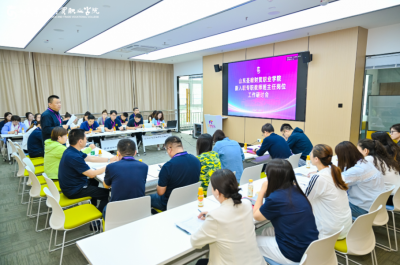 学校召开新入职专职教师班主任岗