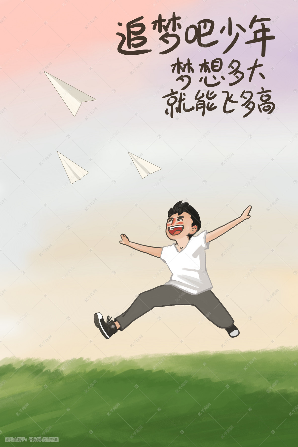 26d6ef9db506a2dbcd3c7c9699edbb5a.jpg (1200×1799)