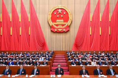 十四届全国人大二次会议在京开幕 十四届全国人大二次会议在京开幕