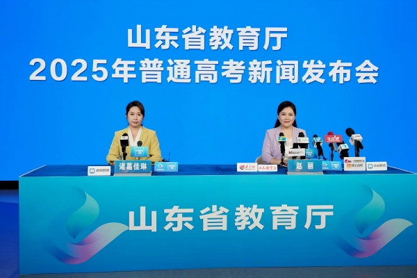 微信图片_20250802103117_158.jpg