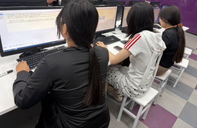 best365中国官方网站信息工程学